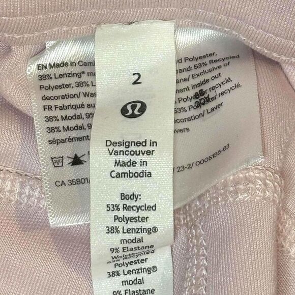 Lululemon Softstreme High-Rise Short 4" *Flush Pink - Picture 9 of 10